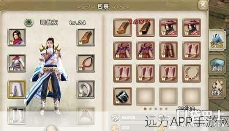 疯魔4心法震撼登场,2025年九阴手游全新武学体验深度解析