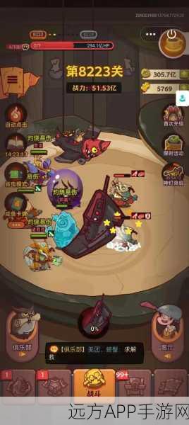咸鱼翻身！咸鱼之王法师科技加点深度攻略与实战技巧