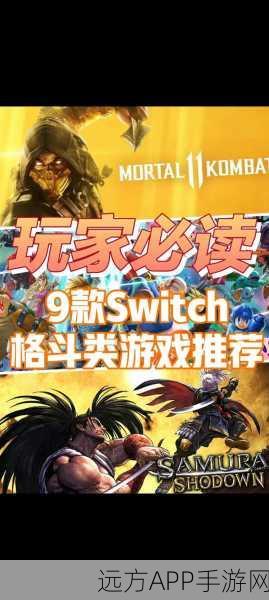 吊索格斗3DSlingFight3Dapp下载安装_非常好玩又有意思的趣味休闲动作格斗竞技游戏