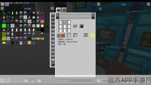 我的世界高手进阶，石砖制作大赛全攻略，解锁创意无限！