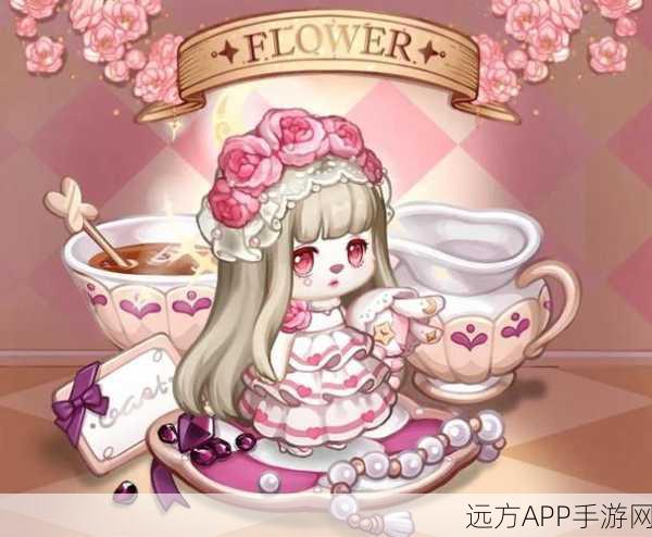梦幻奥比岛，新娘传说浪漫启航，婚礼大赛盛况空前