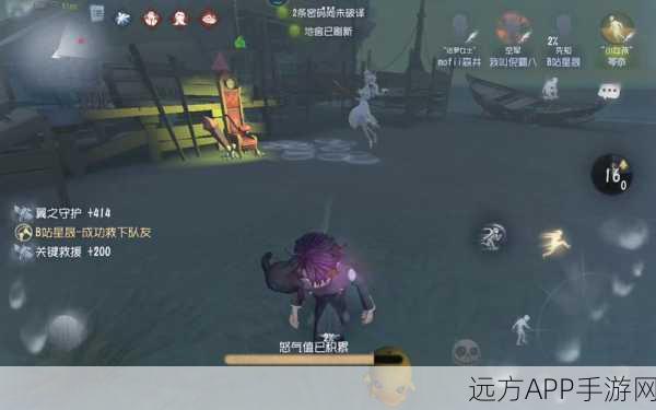 手游资讯，第五人格先知深度揭秘——身残志坚的传奇角色与比赛精彩瞬间