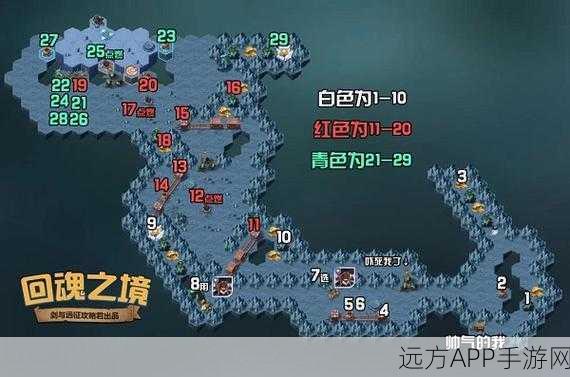 剑与远征破碎浮廊深度攻略,揭秘隐藏奖励与通关秘籍
