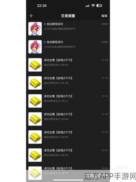 轻松逆袭！大唐逆袭记搬砖模式玩法详解及下载指南