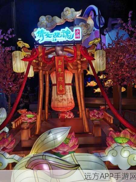 新倩女幽魂，夫子庙的静谧时光