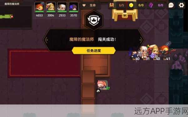 坎公骑冠剑顶尖队伍配置全攻略,打造无敌战斗阵容