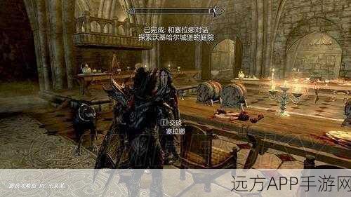 上古卷轴5深度攻略,吸血鬼逆袭?教你如何重归人类之路