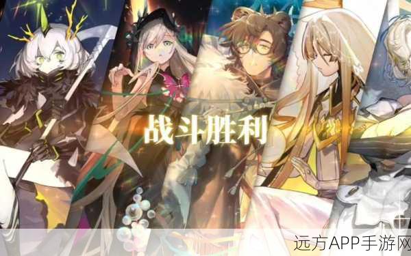白夜极光双属性挑战赛,魅力与激情的双重盛宴