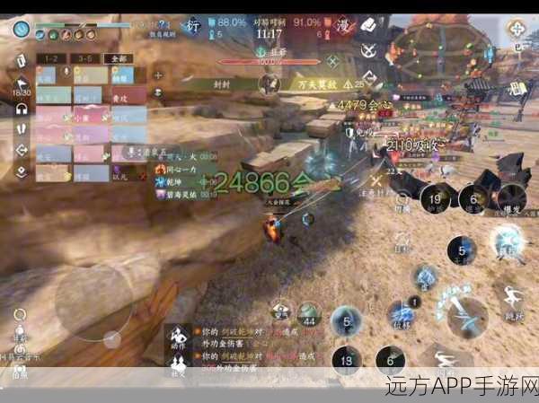 剑网3门派对决,无界蓬莱VS衍天,谁才是武林之巅?