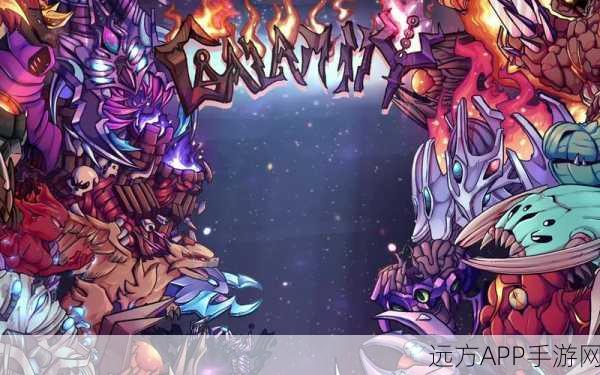 泰拉瑞亚终极挑战，揭秘四柱射手Boss战策略与细节