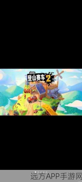 Steam山冒险指南，解锁从新手到高手的趣味竞技之旅