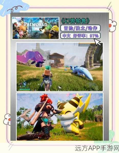 Steam山冒险指南,解锁从新手到高手的趣味竞技之旅