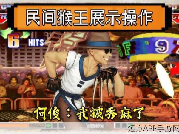 激战拳台，猴子拳击双人最新版震撼来袭，动作格斗新体验！