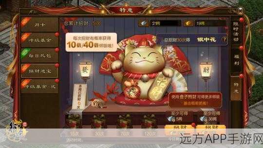 魔域口袋版回归福利大揭秘,离线多久才算回归玩家?