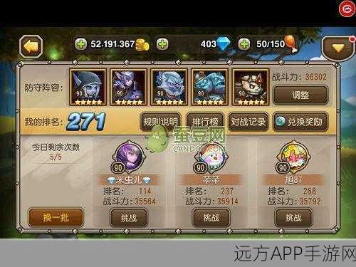 刀塔传奇，小黑角色深度解析与实战致胜秘籍，揭秘竞技场高效打法
