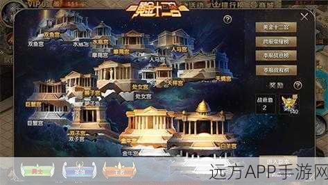 魔域白虎职业终极揭秘,特性剖析与实战攻略大放送