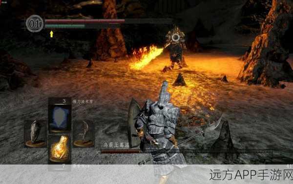 黑暗之魂PC版按键全解析，高手攻略揭秘极致操作技巧