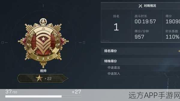 三角洲行动,烬区A点终极防守秘籍,解锁全面战场胜利之道
