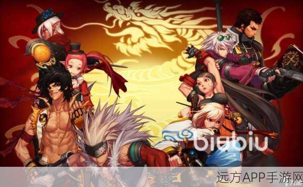 地下城与勇士,东西一区服务器爆满解决方案及精彩赛事预告