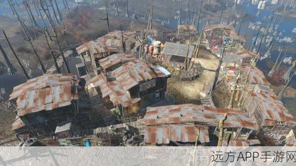 辐射4据点攻略，揭秘齐莎咖啡与盐供应地为何成玩家心头好