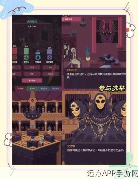 我的世界手游，揭秘女巫的制造方法与生存挑战攻略