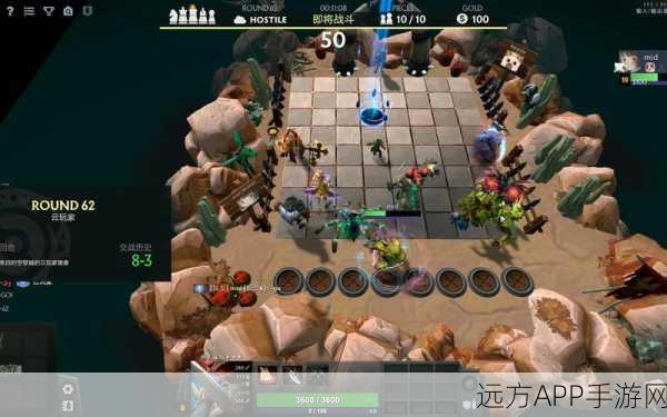 刀塔自走棋深度攻略，信使合成全路径揭秘与实战技巧