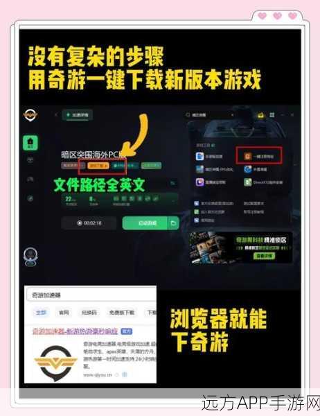 暗区突围深度攻略,解锁联络人许可证的必备指南
