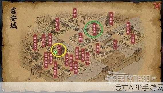 九环锡杖大揭秘，大侠立志传中获取位置与全攻略详解