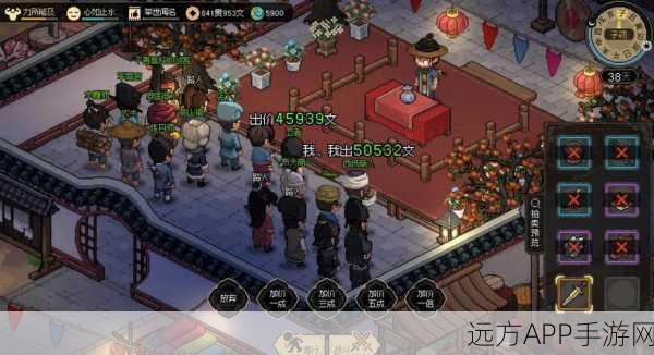 九环锡杖大揭秘,大侠立志传中获取位置与全攻略详解