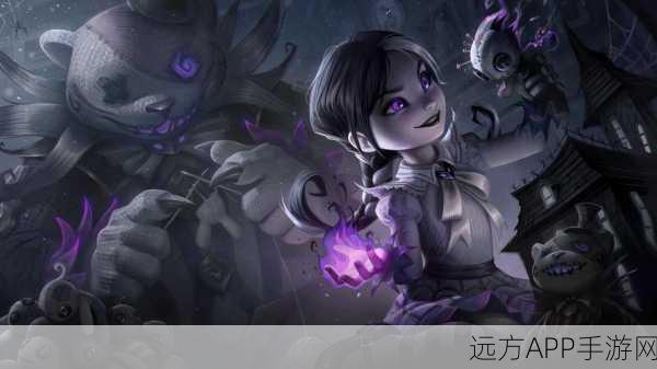 LOL手游梦魇英雄上线详情及比赛影响深度解析
