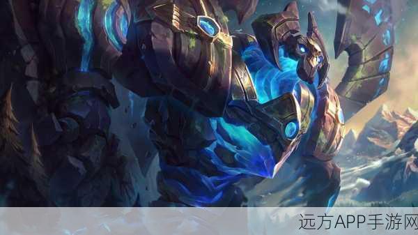 LOL手游梦魇英雄上线详情及比赛影响深度解析