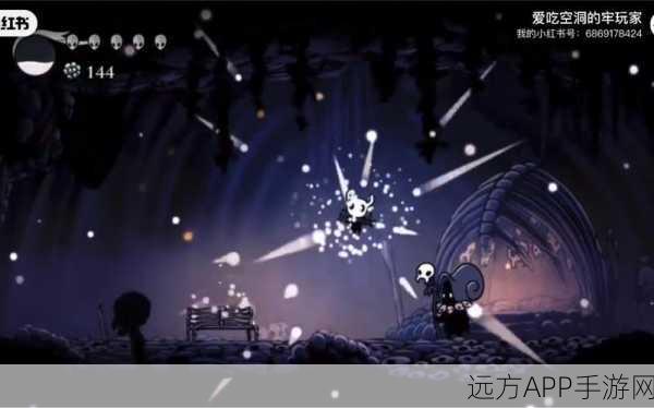梦境穿越大揭秘，空洞骑士OSS梦境状态全解析