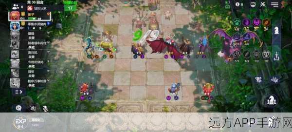 揭秘多多自走棋，顶尖阵容搭配策略与实战技巧深度剖析