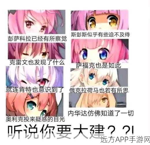 碧蓝航线深度揭秘，斯彭斯全台词及隐藏彩蛋台词大赏