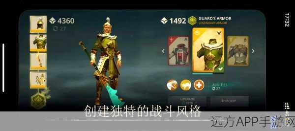 暗影格斗3独家揭秘，黑暗元素格斗盛宴，内置菜单版深度解析