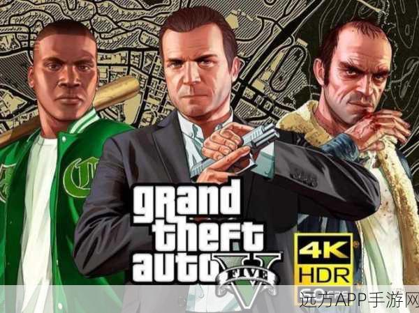 GTA5萨菲尔角色深度解析，神秘富豪的奢华世界