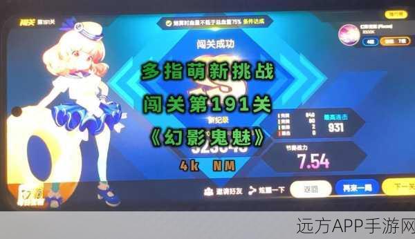 萌趣新游来袭！萌新出击卡通闯关战斗手游全面解析
