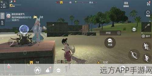 妄想山海探索难题,钟鼓神秘失踪,全面攻略助你寻回!