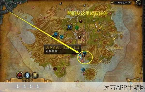 魔兽世界高效解锁阿努巴尔的束缚,全攻略揭秘