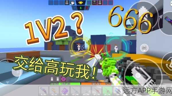 射手大冒险,趣味射击闯关,挑战你的精准与智慧