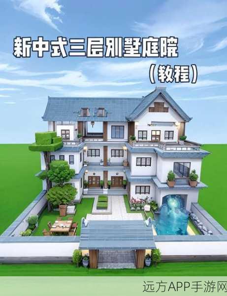 迷你世界攻略，打造个性化白杨木围栏门，轻松合成专属家园门户