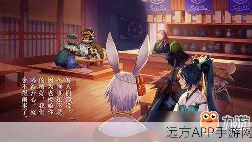 阴阳师揭秘，柴犬守护身份曝光及高效刷取攻略