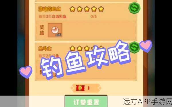 剑与骑士团,独家兑换码解锁攻略,海量奖励等你拿!