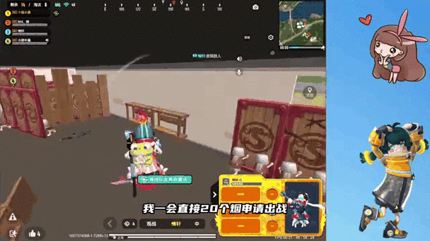 香肠派对亚服正版最新版震撼登场，全新吃鸡射击赛，挑战你的极限！