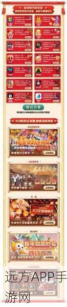 手游热店新纪元,时光杂货店多元化经营大揭秘,赢取限定皮肤大赛开启!