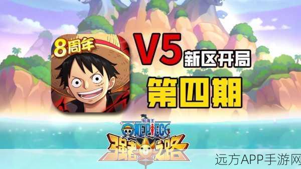 大航海时代5:零氪非提极限攻略指南——帅气策略玩转游戏