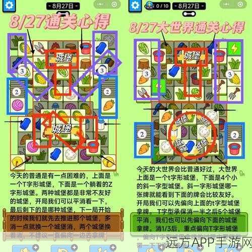 我的世界高效牧羊秘籍，掌握羊群吸引与养殖技巧