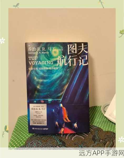 星际翱翔,新游星球行驶深度解析,飞行冒险之旅即刻启程