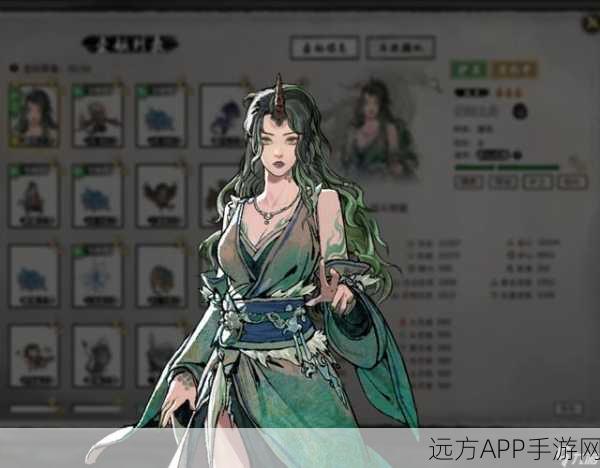 鬼谷八荒深度攻略,凛雪冰夷支线任务全揭秘,解锁隐藏剧情与丰厚奖励