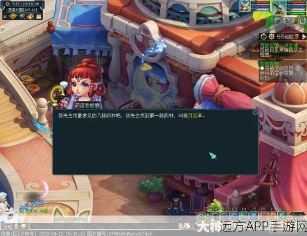 梦幻西游深度解析，西梁女国剧情难度挑战全攻略